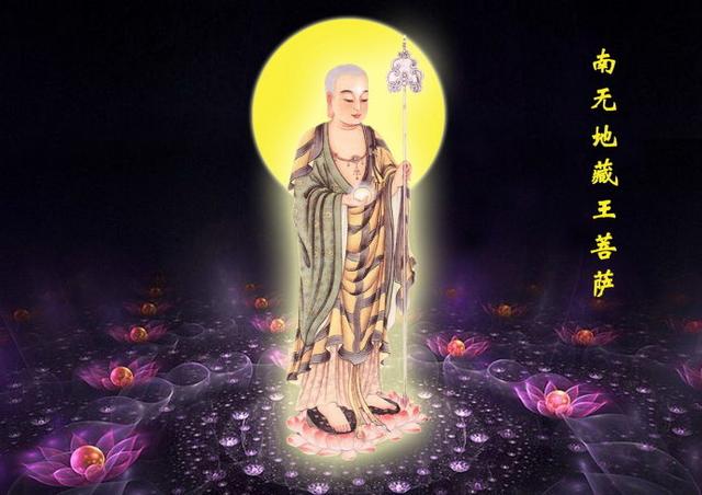 无比珍贵地藏菩萨像合集！见闻瞻礼积福消业，转发利益...