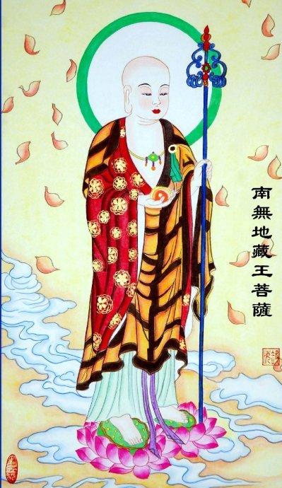 无比珍贵地藏菩萨像合集！见闻瞻礼积福消业，转发利益...