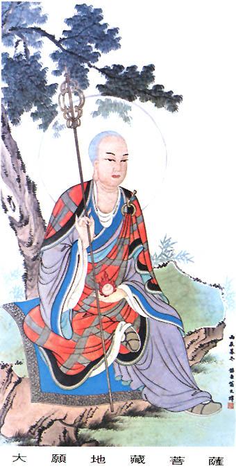 无比珍贵地藏菩萨像合集！见闻瞻礼积福消业，转发利益...