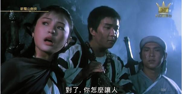 很少被人提及的8部港台高分电影 港片迷千万别错过