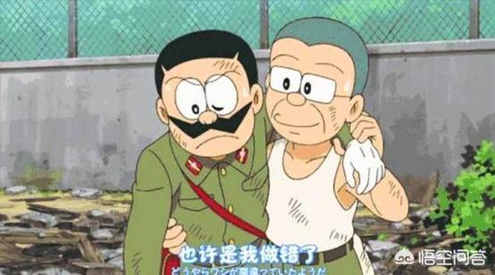 为什么说哆啦A梦反日/反战？