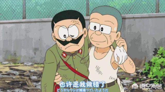 为什么说哆啦A梦反日/反战？
