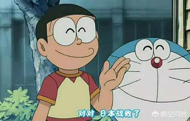 为什么说哆啦A梦反日/反战？