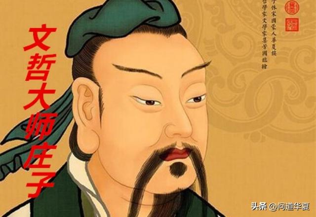 奥修谈佛陀、摩西与老子：你只需了解老子一个人就够了！