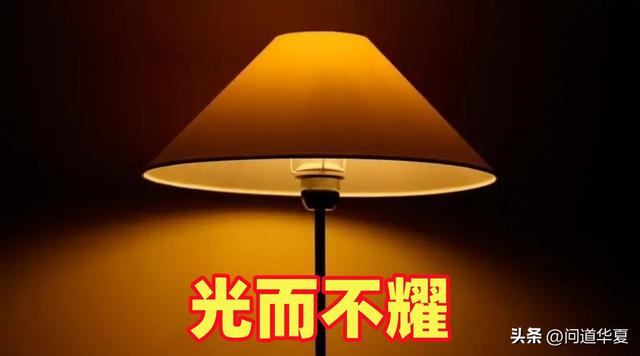 奥修谈佛陀、摩西与老子：你只需了解老子一个人就够了！