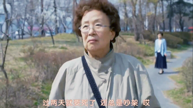 近10年“口碑最好的10部韩剧”，《信号》第7名，《鬼怪》落选了