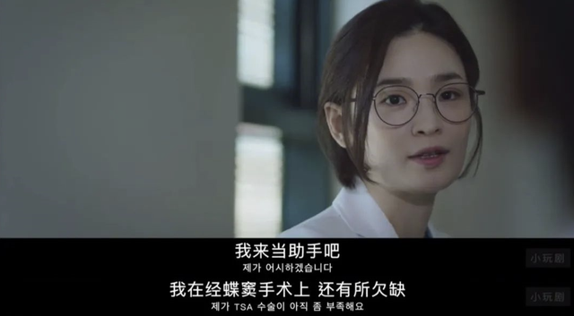 近10年“口碑最好的10部韩剧”，《信号》第7名，《鬼怪》落选了