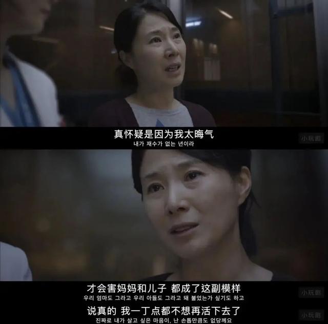 近10年“口碑最好的10部韩剧”，《信号》第7名，《鬼怪》落选了