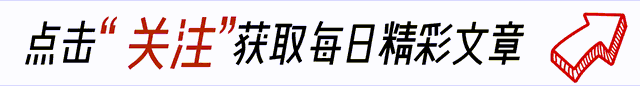《哆啦A梦》最感人的一集来了，50年来，最好哭的还是9.4分这一集