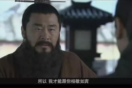 给过去30年“最好的历史剧”排个名，康熙王朝垫底，三国演义第二