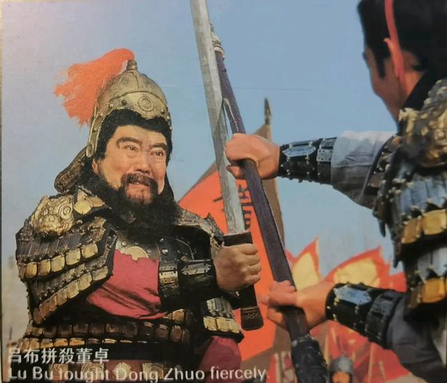 给过去30年“最好的历史剧”排个名，康熙王朝垫底，三国演义第二