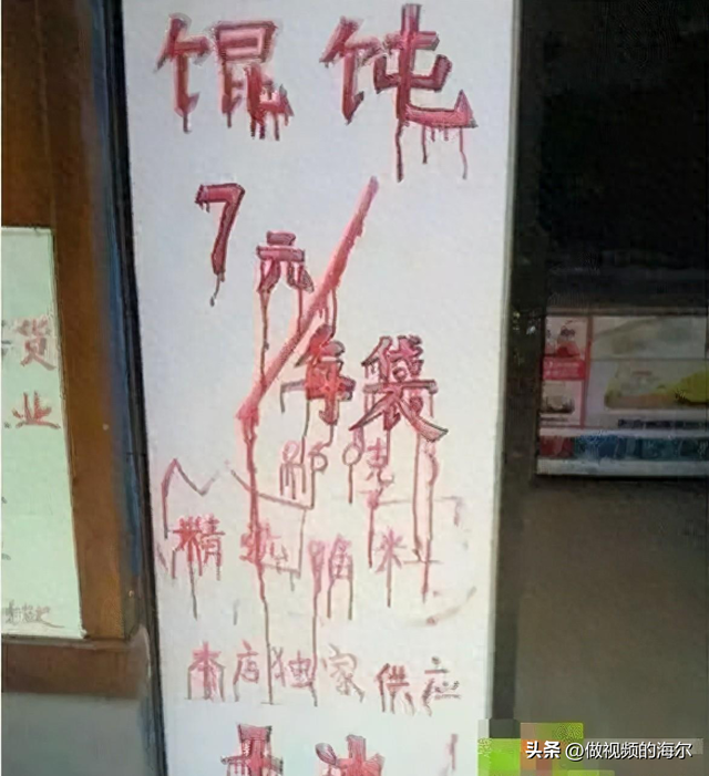 这可能会震碎你三观，这些照片已经在社交媒体上传爆了！