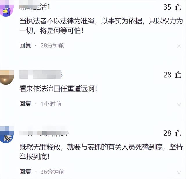 闹大了！河南一男子举报纪委干部，40分钟男子就被警方从家里逮捕