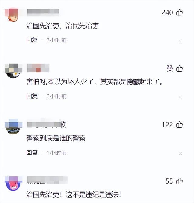 闹大了！河南一男子举报纪委干部，40分钟男子就被警方从家里逮捕