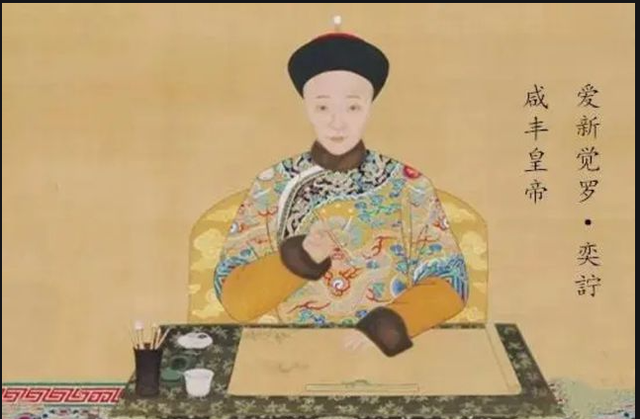 难怪咸丰帝31岁暴毙，你看他逃往热河干了啥？每天都做4件致命事