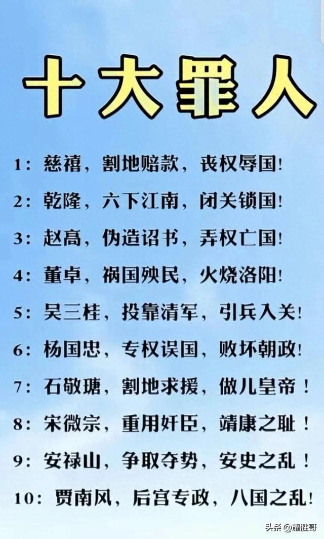 看完涨知识了，收藏起来看看