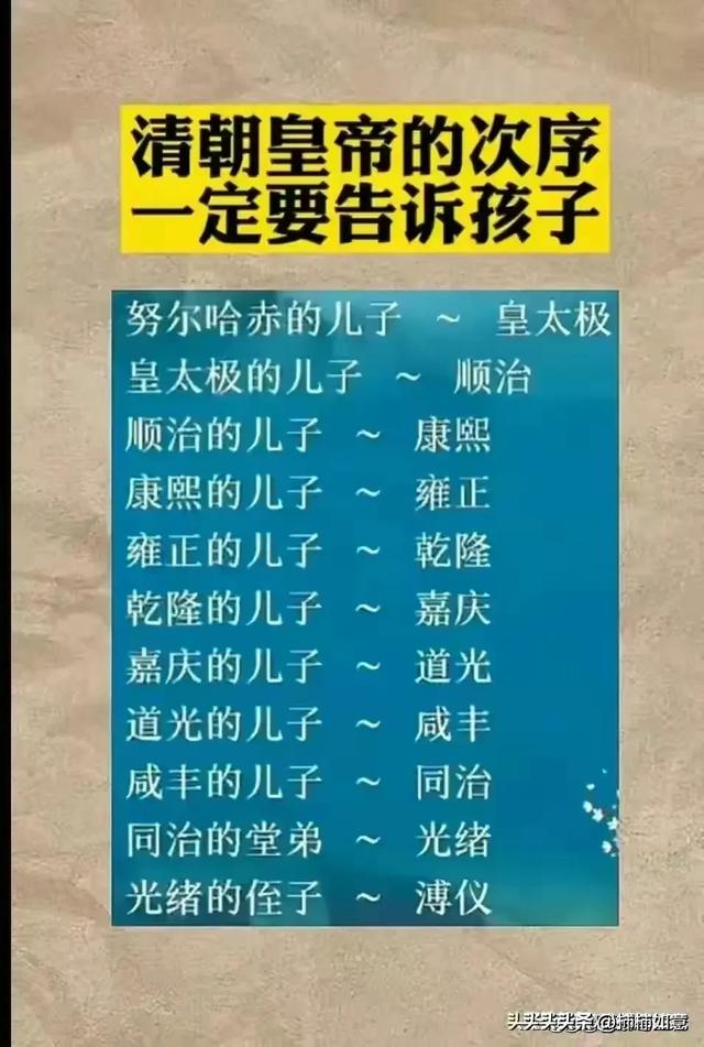 看完涨知识了，收藏起来看看