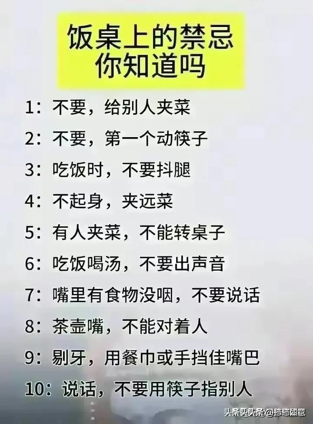 看完涨知识了，收藏起来看看