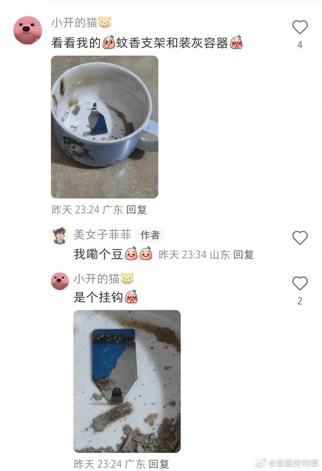 学！都给我狠狠学习！这不就是天才