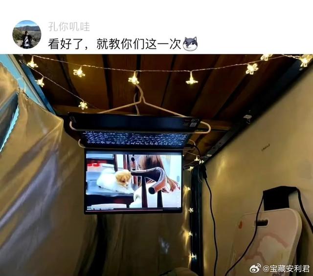 学！都给我狠狠学习！这不就是天才