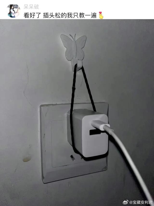 学！都给我狠狠学习！这不就是天才