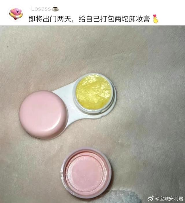 学！都给我狠狠学习！这不就是天才