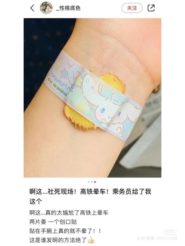 学！都给我狠狠学习！这不就是天才