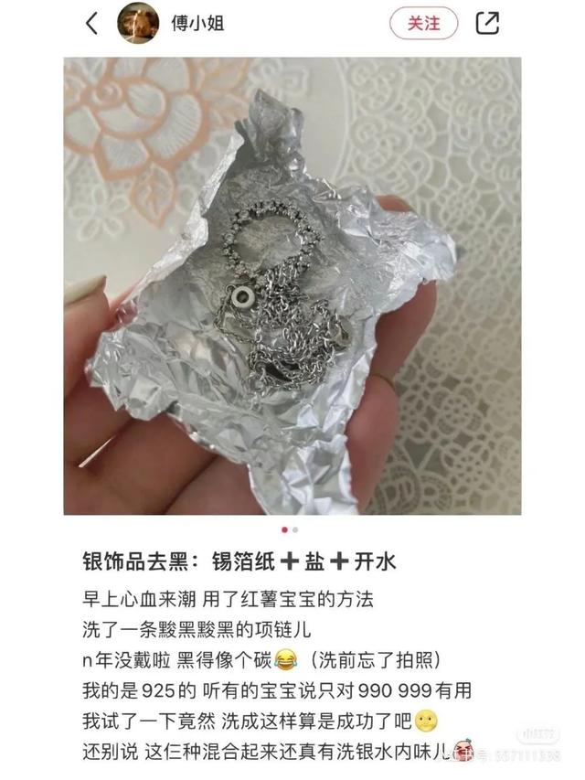 学！都给我狠狠学习！这不就是天才