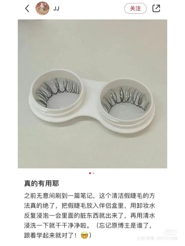 学！都给我狠狠学习！这不就是天才
