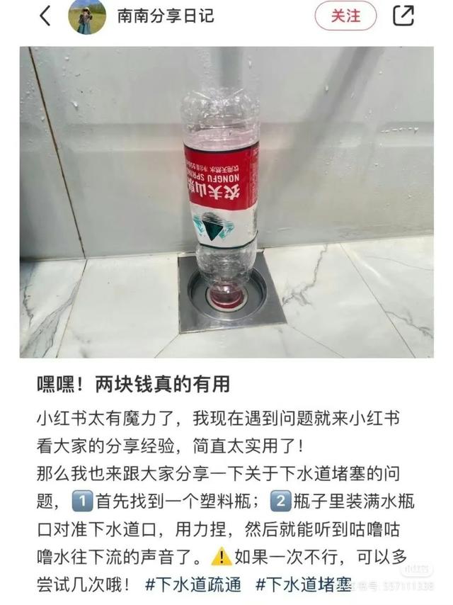 学！都给我狠狠学习！这不就是天才