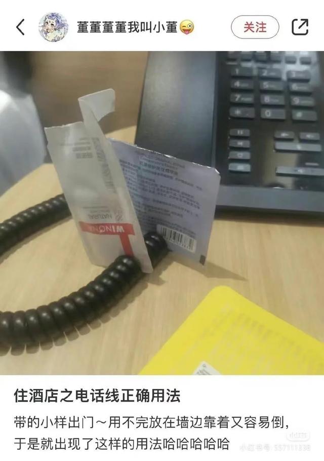 学！都给我狠狠学习！这不就是天才