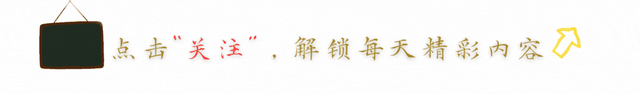贾玲瘦了100斤后美呆了，时尚芭莎三月刊，贾玲YOLO
