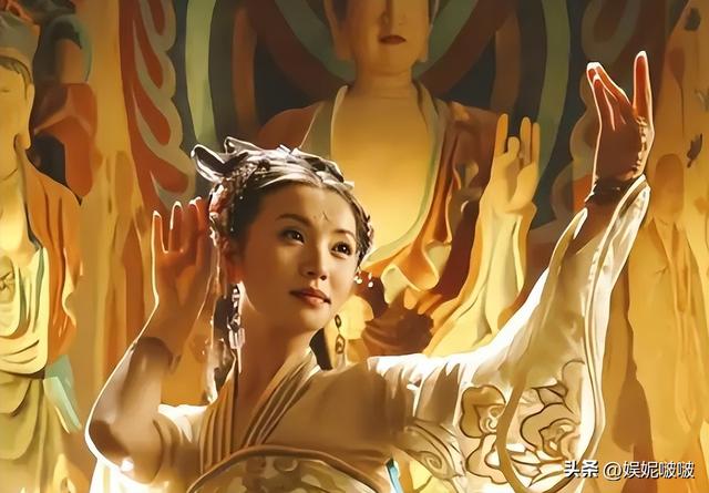 同样是“敦煌风”造型，几位女明星放一起对比，颜值差距一目了然