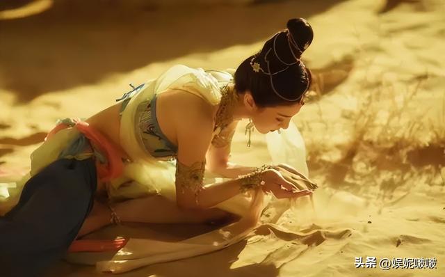 同样是“敦煌风”造型，几位女明星放一起对比，颜值差距一目了然
