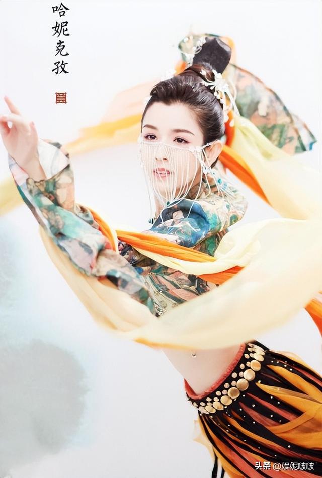 同样是“敦煌风”造型，几位女明星放一起对比，颜值差距一目了然