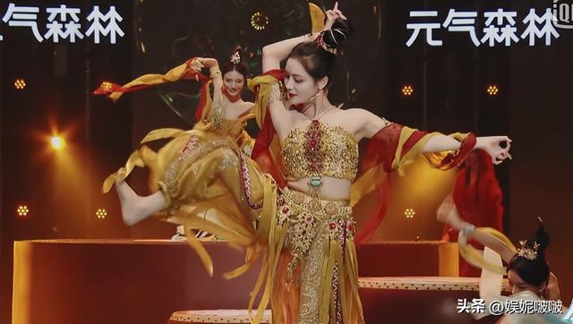 同样是“敦煌风”造型，几位女明星放一起对比，颜值差距一目了然