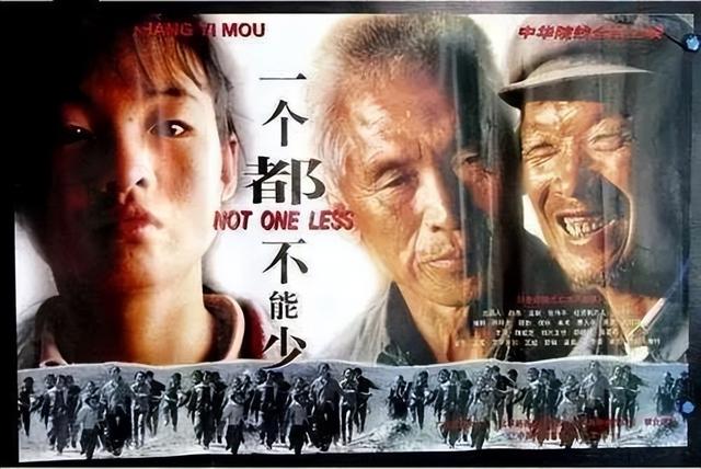 13岁喂猪，一夜爆红后被张艺谋劝退的“谋女郎”，如今变成了这样……