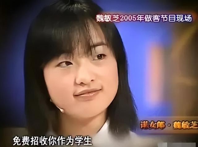 13岁喂猪，一夜爆红后被张艺谋劝退的“谋女郎”，如今变成了这样……
