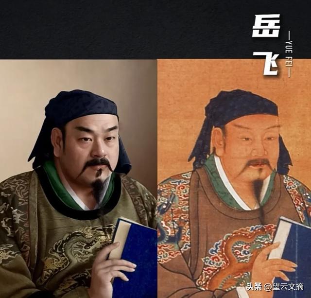 AI工具超清还原历史名人画像，真实容貌颠覆你的认知！