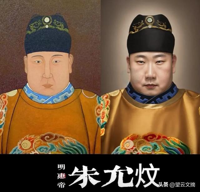 AI工具超清还原历史名人画像，真实容貌颠覆你的认知！