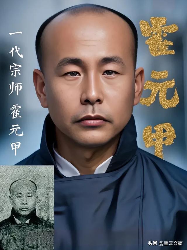 AI工具超清还原历史名人画像，真实容貌颠覆你的认知！