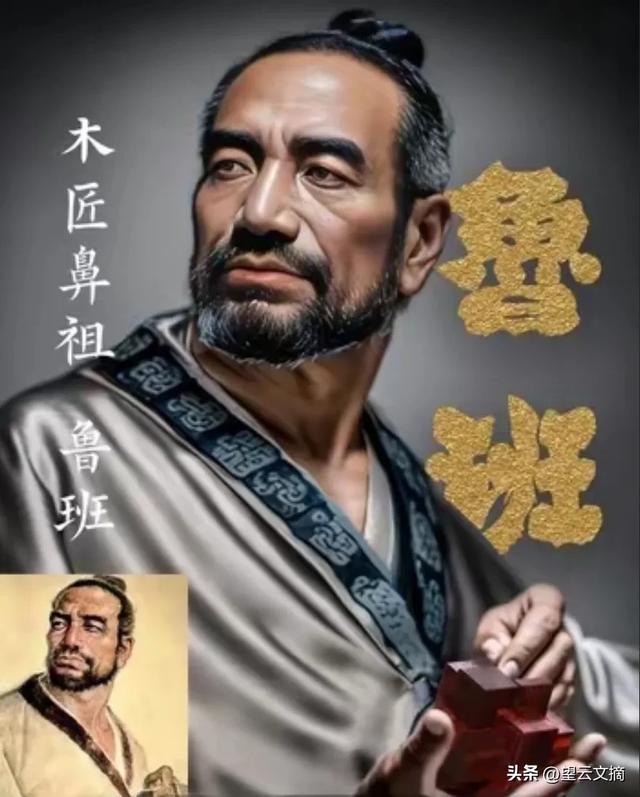 AI工具超清还原历史名人画像，真实容貌颠覆你的认知！