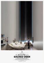 圣鹿之死 The Killing of a Sacred Deer | 欧格斯·兰斯莫斯