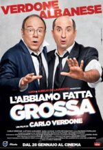 麻烦您啦 L’abbiamo fatta grossa | 卡洛·维尔多内