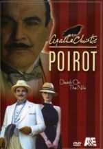 尼罗河上的惨案 Poirot Death on the Nile |  安迪·威尔逊