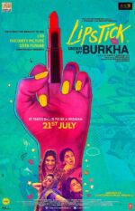 我罩袍下的口红 Lipstick Under My Burkha | Alankrita Shrivastava