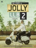 律界新手2 Jolly LLB 2 |  Subhash Kapoor