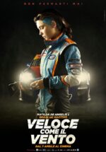 意大利赛车 Veloce come il vento| 马特奥·罗韦尔