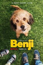 神探狗笨吉 Benji | 布兰登·坎普