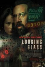 窥镜 Looking Glass | Dori Oskowitz